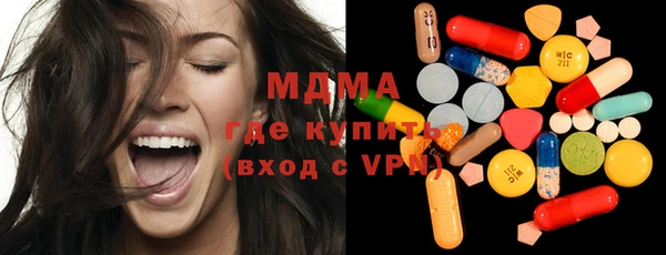 прущая мука Алексин