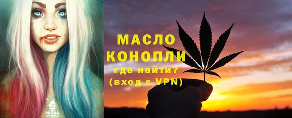 соль курить ск Алексеевка
