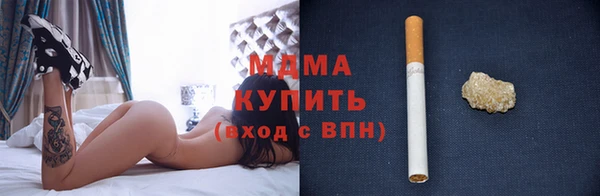 прущая мука Алексин
