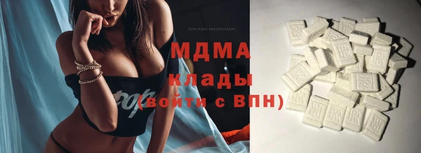первитин Алзамай