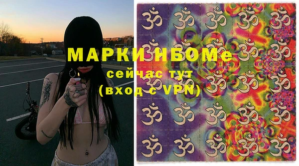 первитин Алзамай