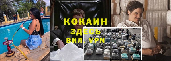 первитин Алзамай