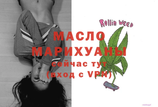 соль курить ск Алексеевка