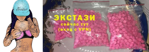 прущая мука Алексин