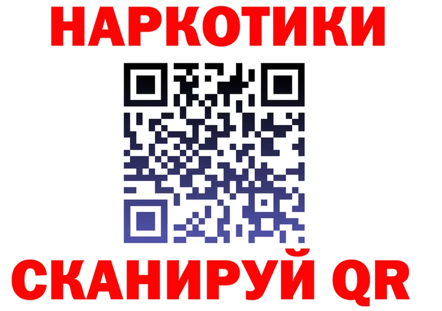 Дистиллят ТГК Wax tor shop KRAKEN Омутнинск