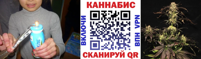 Конопля семена Омутнинск